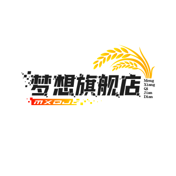梦想旗舰店