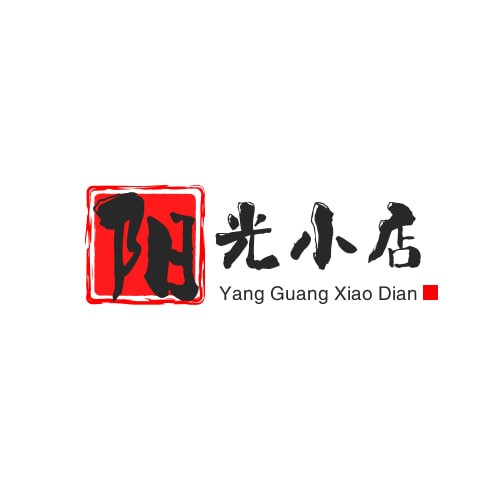 阳光小店