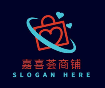 嘉喜荟商铺