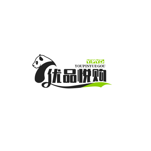 优品悦购