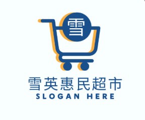 13008798599