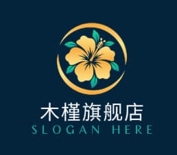 木槿旗舰店