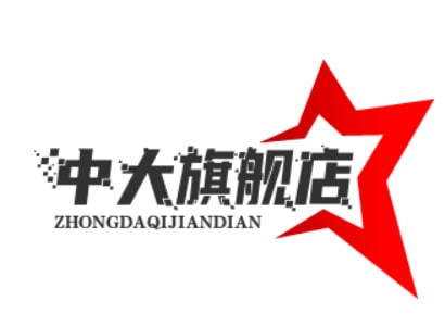 中大旗舰店