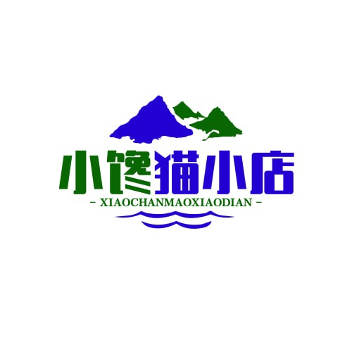 小馋猫小店