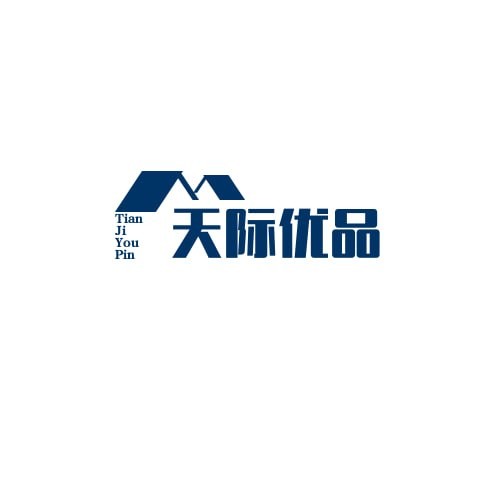 天际优品