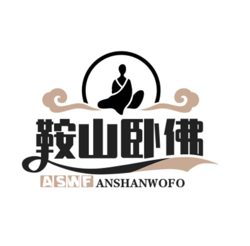 鞍山卧佛寺旗舰店