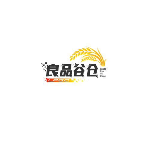 良品谷仓