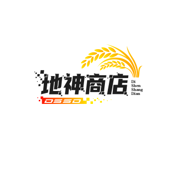地神商店