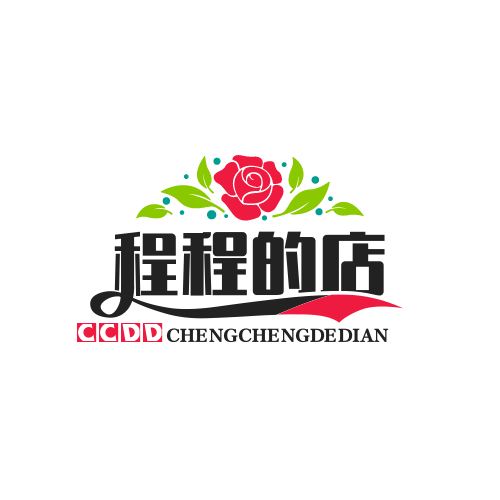 程程的店