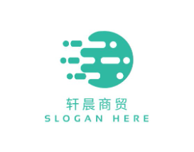 轩晨商贸