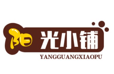 阳光小店