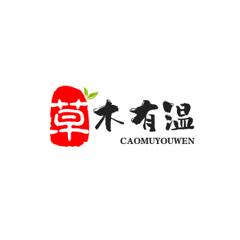 木草有温小店