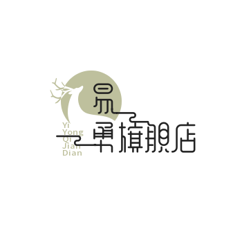 易勇旗舰店