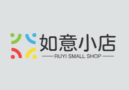如意小店