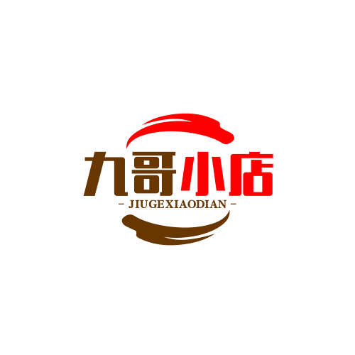 九哥小店