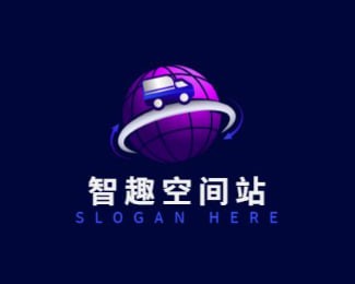 智趣空间站