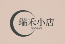 瑞禾小店