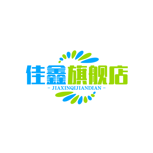 佳鑫旗舰店